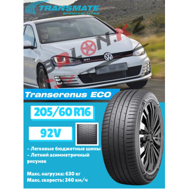 205/60/16 Transmate Transerenus ECO (92V)